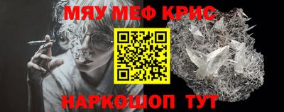 герыч Изобильный