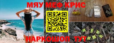 каннабис Ирбит