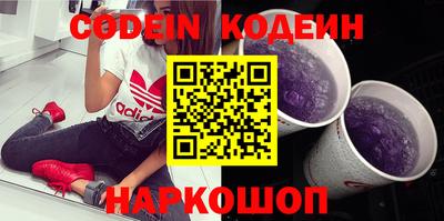 каннабис Ирбит