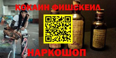 герыч Изобильный