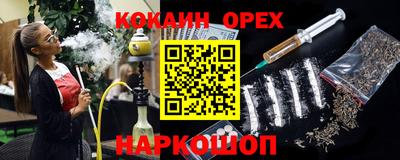 герыч Изобильный