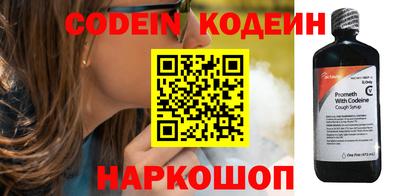 герыч Изобильный