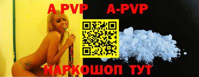 mix Новодвинск
