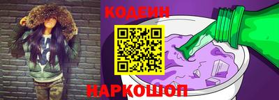 стаф Ипатово