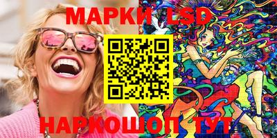 герыч Изобильный