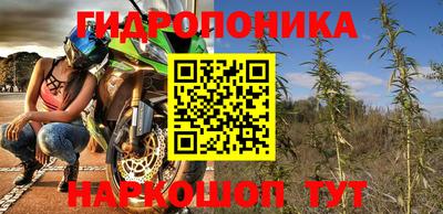 герыч Изобильный