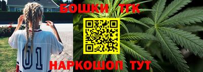 стаф Ипатово