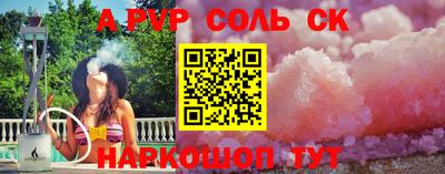 герыч Изобильный