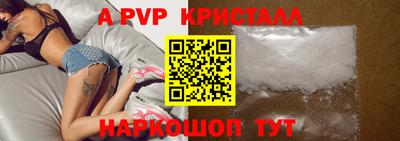 каннабис Ирбит