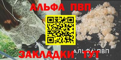 каннабис Ирбит