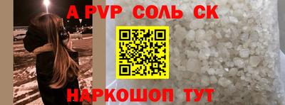 герыч Изобильный