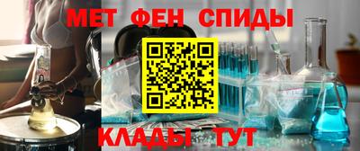 герыч Изобильный