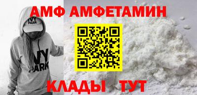 герыч Изобильный