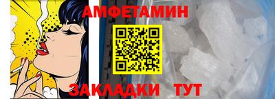 герыч Изобильный
