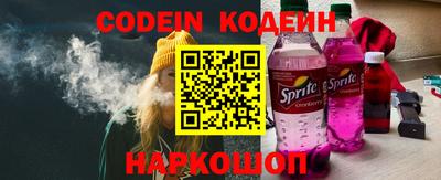 герыч Изобильный