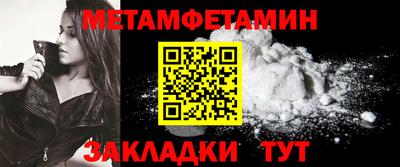 каннабис Ирбит