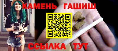 каннабис Ирбит