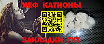каннабис Ирбит