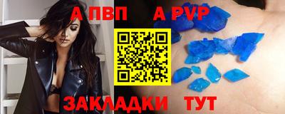 герыч Изобильный