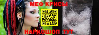 каннабис Ирбит