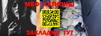 герыч Изобильный